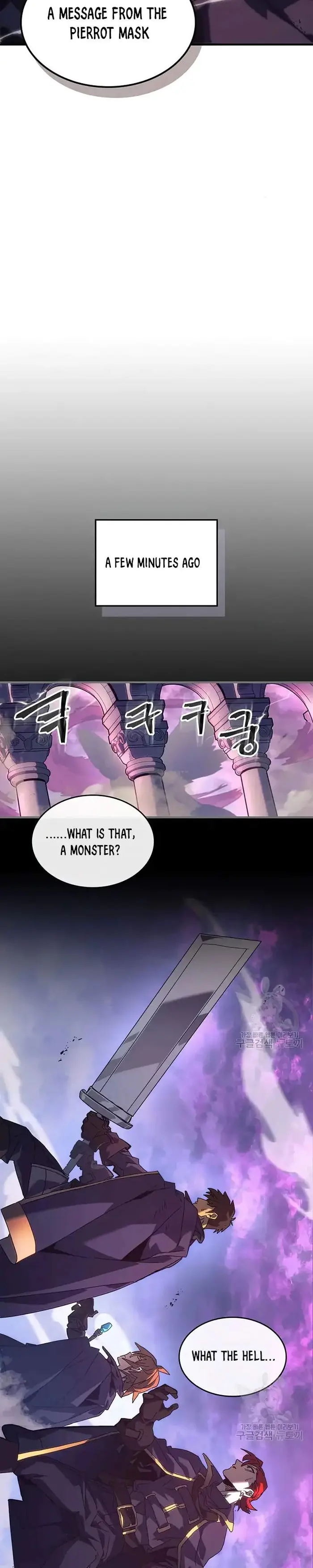 A Returner’s Magic Should Be Special Chapter 223 image 15_optimized